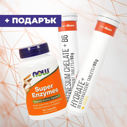 NOW Super Enzymes 90 viên