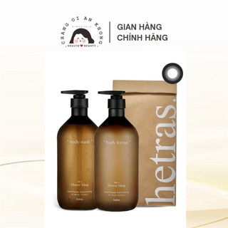  Sữa tắm Hetras hàn quốc 1031ml 