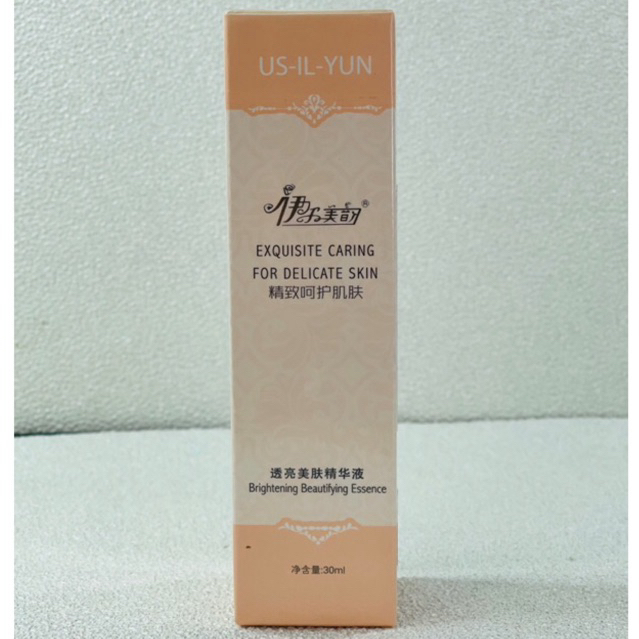Tinh Chất  Mờ Nám số 7 US IL YUN 30ml ( chính hãng)