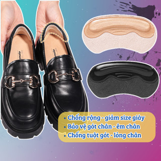 Lót gót giày 5D Silicon chống rộng. Lót đệm gót giảm size, giúp giày vừa chân, êm hơn, giảm tuột gót