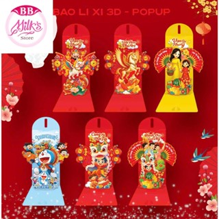  Bao Lì Xì Xòe Popup 3D Cao Cấp Tết Bính Ngọ 2026 Thiết Kế Sang Trọng BBMILK 