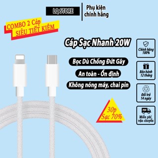   COMBO 2 Cáp sạc siêu nhanh 20W Bọc dù An toàn Ổn định Không nóng máy Chống nổ Bảo vệ thiết bị Bảo hành 12th 6-14p 