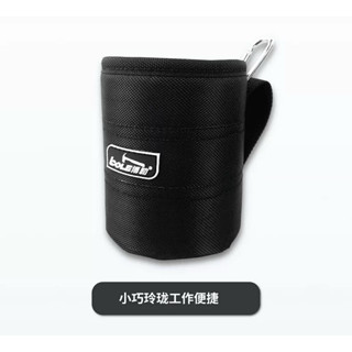 Túi đựng ốc vít bằng vải Bole màu đen