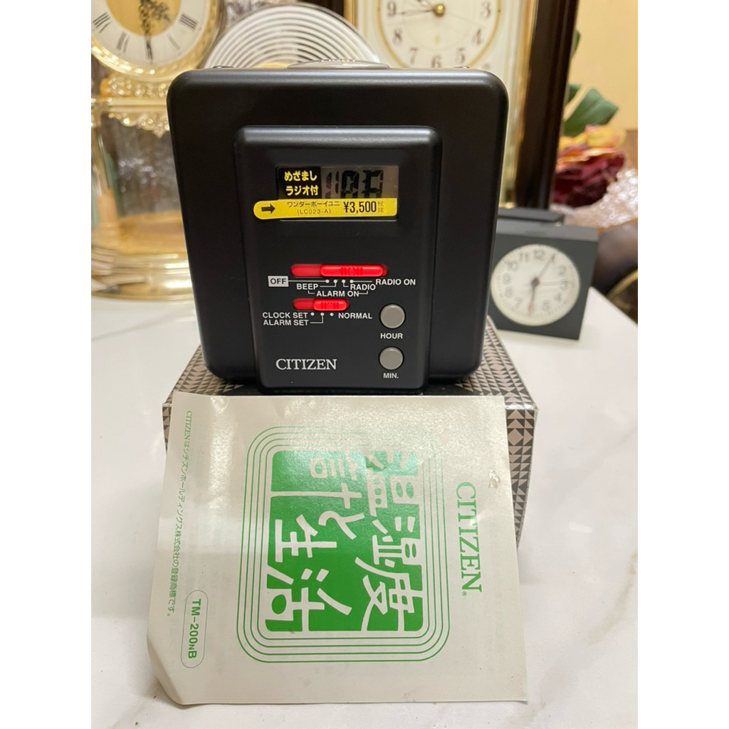 Đồng hồ báo thức Citizen kiêm đài AM nội địa Nhật mới - Đồng hồ kỹ thuật số, có đèn màn hình - Có đà
