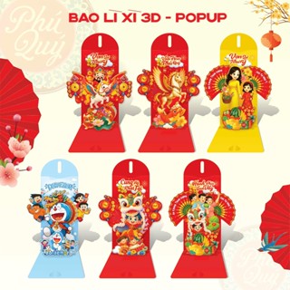  MỚI NHẤT 2026  Bao Lì Xì 3D Popup Độc Đáo PHÚ QUÝ Tết Việt Nam 
