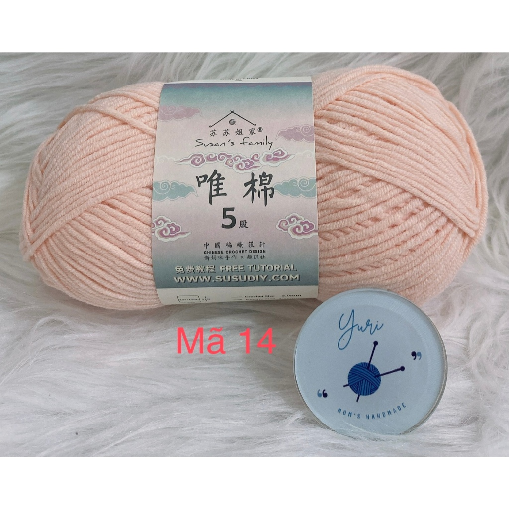 Len Susan Family 5 Cuộn 100g, Len Cotton Cao Cấp Mềm Mịn Ít Xù, Móc Thú Bông, Quần Áo