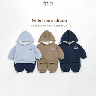  Bộ quần áo hoodie nỉ lót lông nhung cho bé Hokiha hình gấu dễ thương vải nỉ mềm mịn ấm áp size 8-17kg B296 