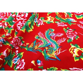 Vải công phượng trang trí khổ vải 1m60