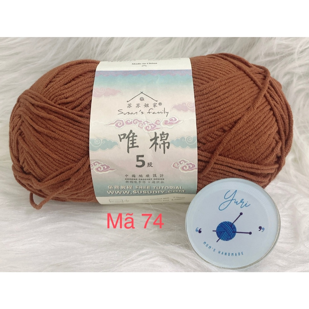 Len Susan Family 5 Cuộn 100g, Len Cotton Cao Cấp Mềm Mịn Ít Xù, Móc Thú Bông, Quần Áo