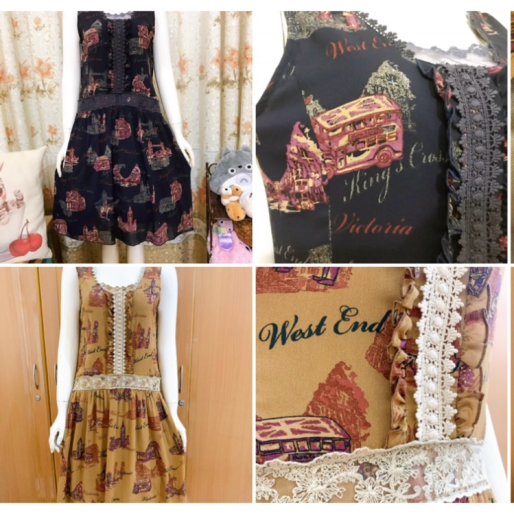 Đầm váy 2hand Nhật hiệu Axes Femme nâu sậm hoàng gia (2 MẪU)