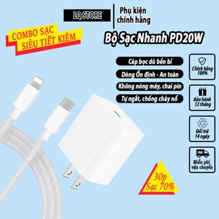  Bộ Củ Cáp Sạc Siêu Nhanh bọc dù PD 20W Không Nóng Máy ,An Toàn Ôn Định Tự ngắt thông minh  Bảo hành 12 tháng  
