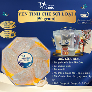  Tổ Yến Sào Tinh Chế Sợi Loại 1 Nguyên Chất 100% - Không Ngâm Đường Tạp Chất - Yến Sào Thủ Đức - 50 gam 