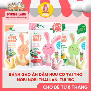   DATE T9.2026  Snack Bánh Gạo Ăn Dặm Hữu Cơ NOBI NOBI Hình Tai Thỏ Túi 15g Cho Bé Từ 8M+ 