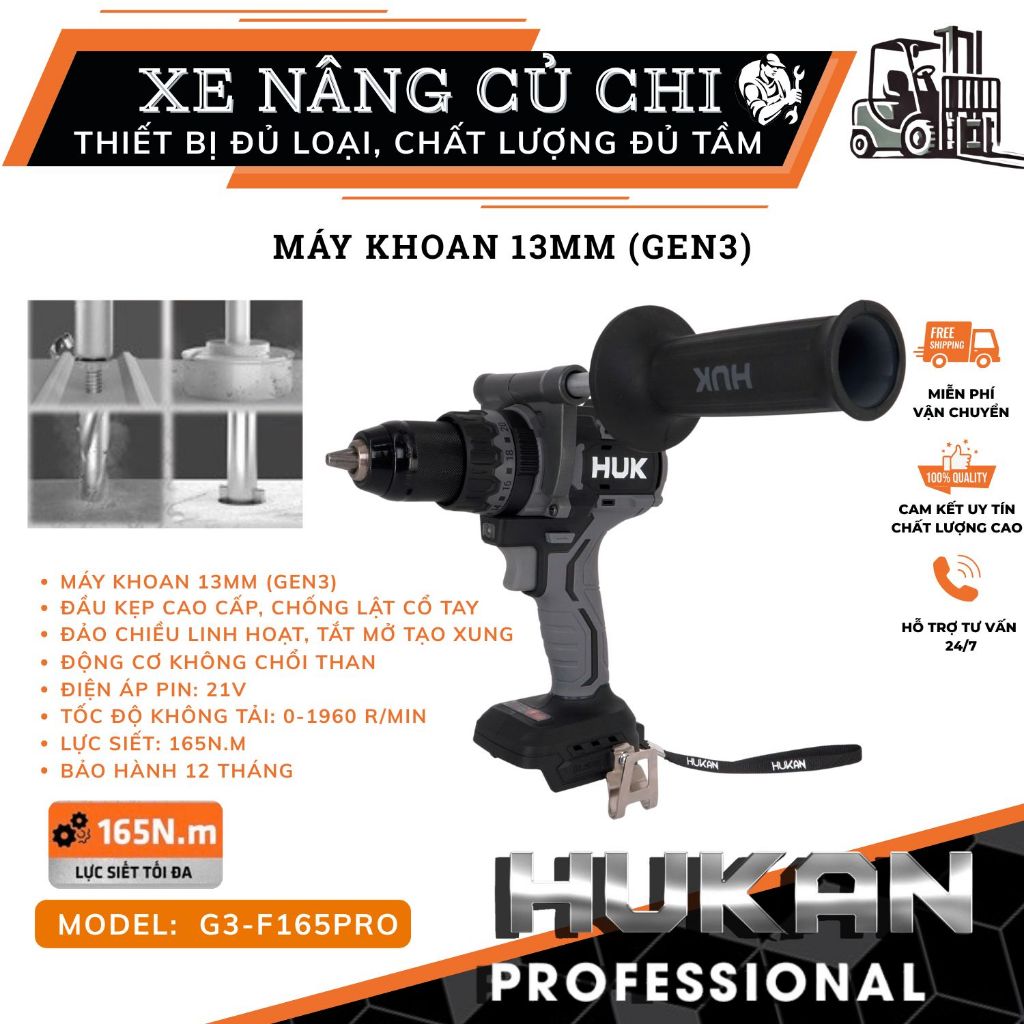 Máy khoan pin 165Nm Hukan G3-F165PRO, anti kickback, tạo xung, 13mm