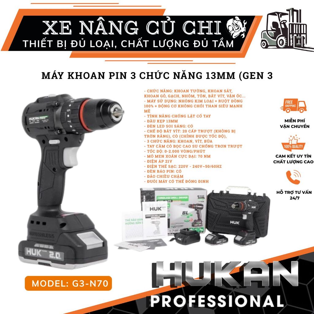 Máy khoan pin 13mm HUKAN G3-N70, không chổi than, chống lật cổ tay, lục siết 70Nm