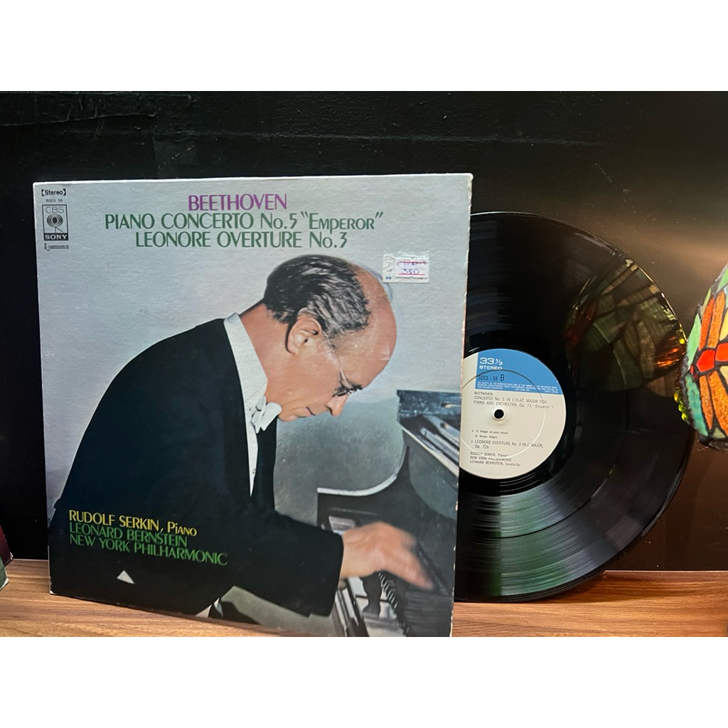 Đĩa than vinyl :Hoà tấu Piano Concerto No. 5 "Emperor" và Leonore Overture No. 3 của Ludwig van Beet