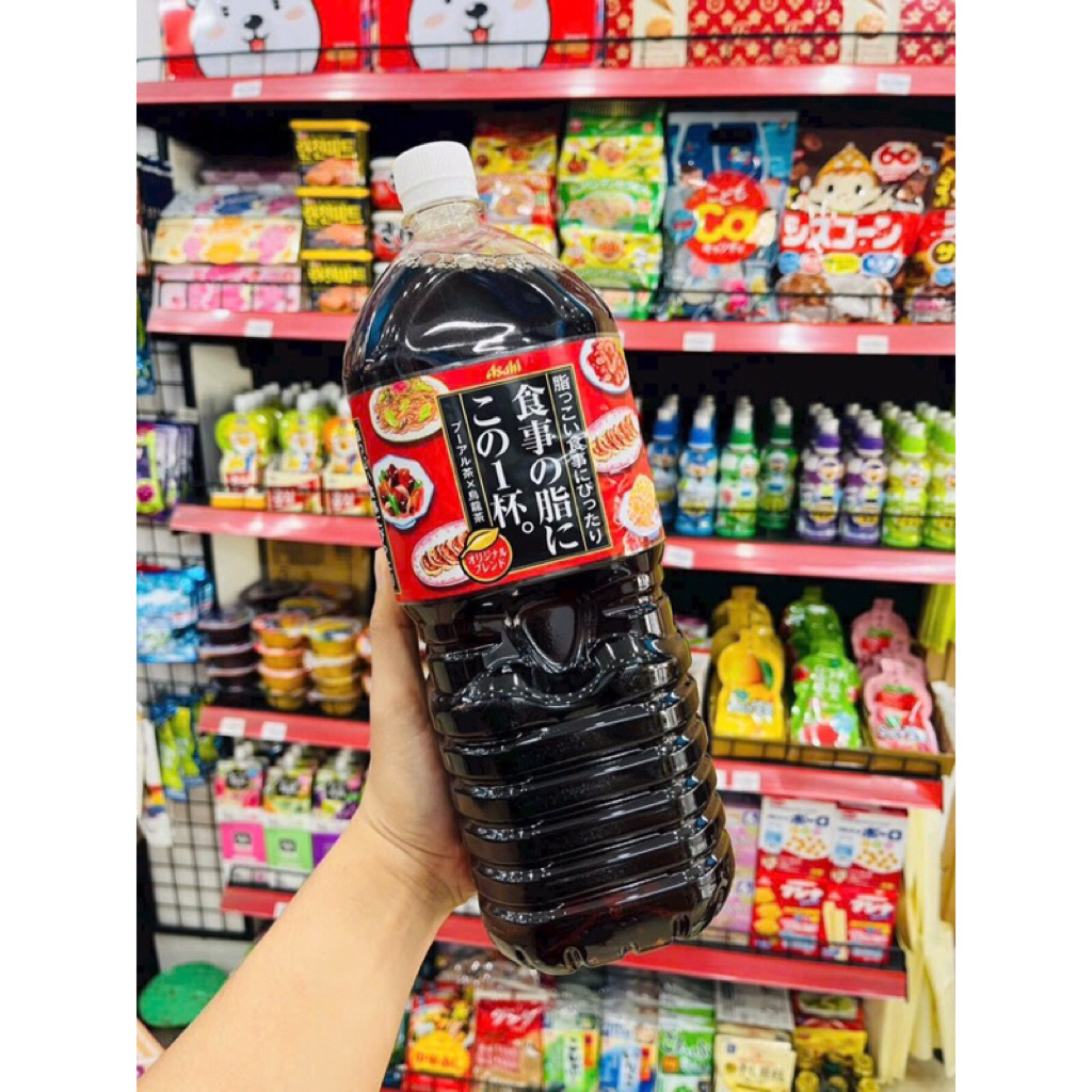 Trà Olong Asahi Giảm Mỡ Nhật Bản 2l