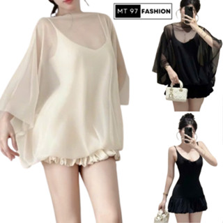  Đầm Váy 2 Dây Thun Ôm Body Tôn Dáng Áo Khoác Lưới Voan Ngoài Kèm Quần Đi Chơi Du Lịch Dự TIệc Quyến Rũ Tôn Dáng MT97 