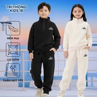  Bộ đồ nỉ 2 da trẻ em thu đông unisex bé trai bé gái 4-14 tuổi mặc đi học đi chơi 
