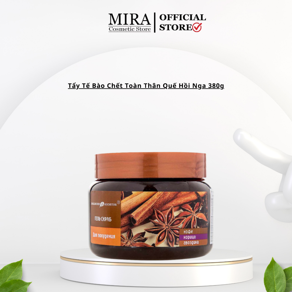 Tẩy da chết body  Quế hồi