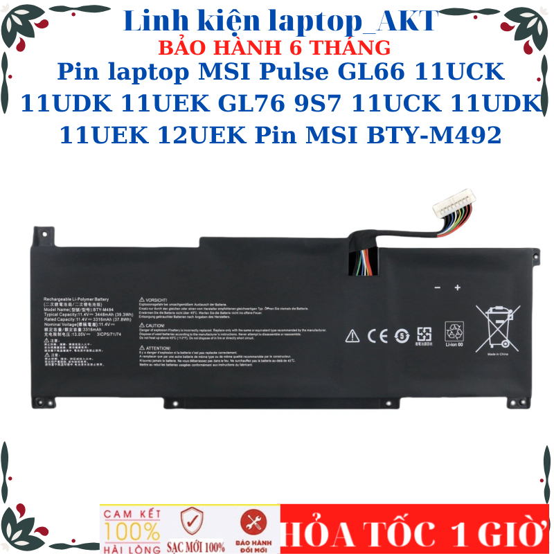 Pin laptop MSI Pulse GL66 11UCK 11UDK 11UEK GL76 9S7 11UCK 11UDK 11UEK 12UEK Pin MSI BTY-M492