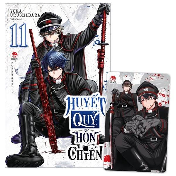 Truyện tranh - Huyết Quỷ Hỗn Chiến - Tập 11 seal - Tặng Kèm Card bo góc - NXB Kim Đồng