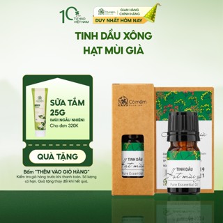  Tinh Dầu Hạt Mùi Già Thiên Nhiên Nguyên Chất Mang Tết Về Nhà Cỏ Mềm 5ml 