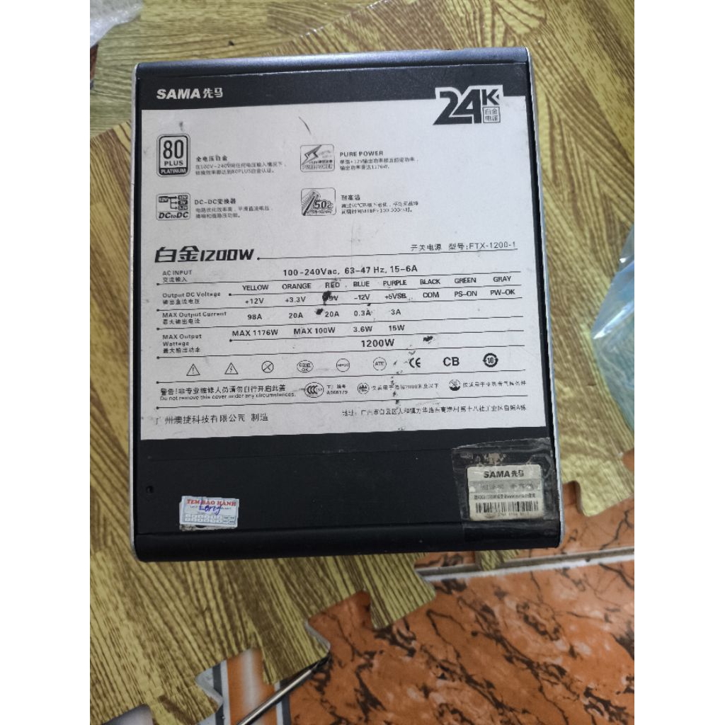 nguồn sama Forza công suất 1200w 80 plus platinum