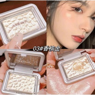 Nhũ bắt sáng LEE INTO 1 NGĂN, ánh lấp lánh | BLINK BEAUTY