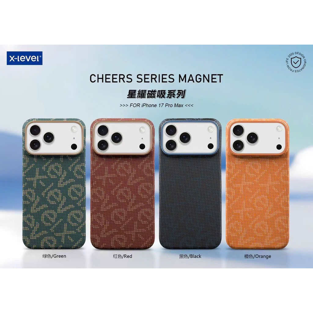 Ốp X-LEVEL CHEERS SERIES Magnet viền cam kim loại, viền cứng siêu mỏng hoạ tiết Logo X-LEVEL từ tính