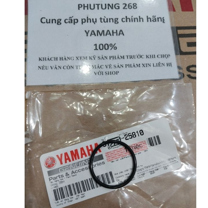 gioăng co xăng MIo(các đời) TAURUS.Sirius .Jupiter loại 2 và 5 lá bố không có FI. 5810   KHÁCH HÀNG 