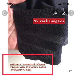 🔥Vải Lưới Ê Căng.  (1m x1.2m). che bụi loa.