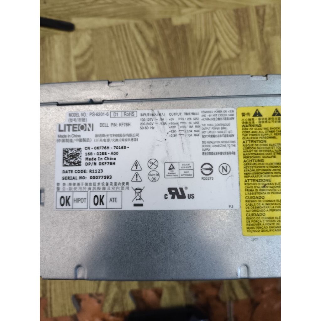 NGUỒN LITEON 300W công suất thực