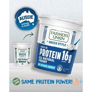 Sữa chua Hy Lạp bổ sung Protein ít béo - Farmers Union Greek Style Yogurt No Fat 500g 