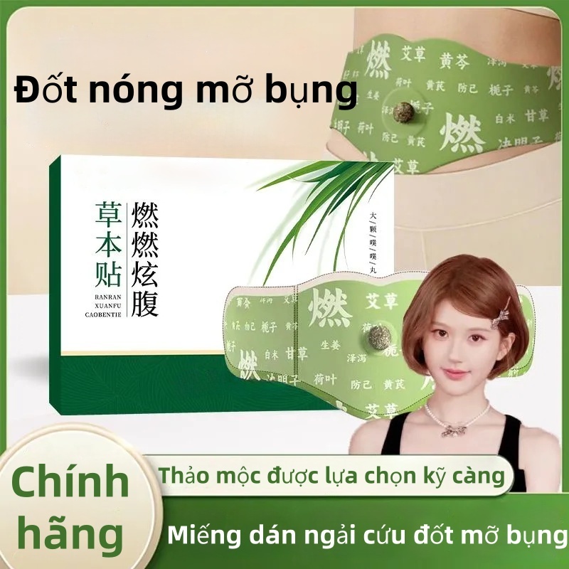 Miếng dán thảo mộc ngải cứu – hỗ trợ giảm mỡ, thải độc, làm ấm vùng bụng, giảm eo 32cm