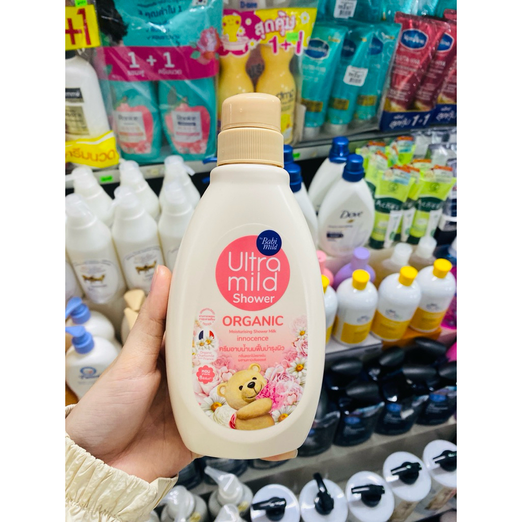 Sữa tắm dưỡng ẩm hữu cơ Babi Mild Ultra Mild hương Milky Way
