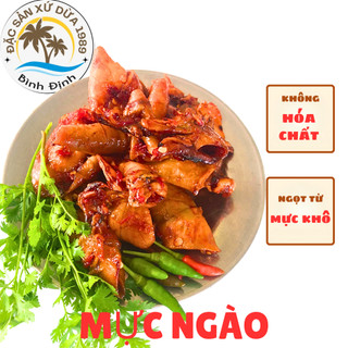 Mực ngào (rim) tởi ớt, đặc sản Bình Định chính gốc, hủ 350g