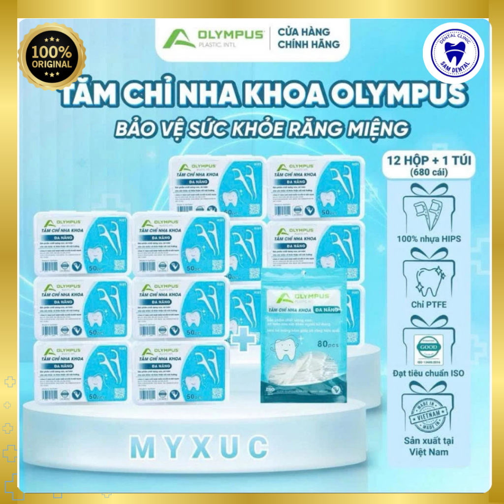 (GIFT Quà Tặng không bán ) 1 Hộp tăm Chỉ Nha Khoa Olympus  50 cây/hộp
