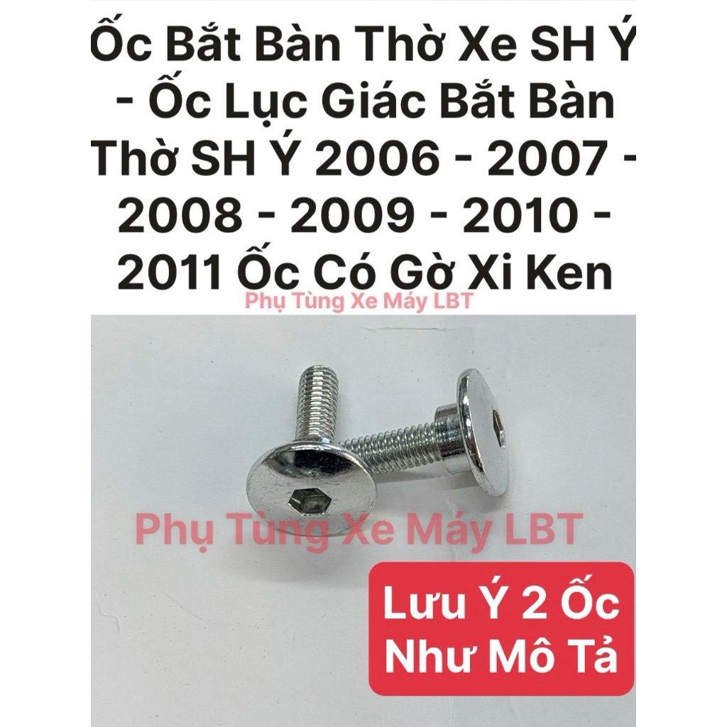 (10 Con ) Ốc Bắt Bàn Thờ Xe SH Ý - Ốc Lục Giác Bắt Bàn Thờ SH Ý 2006 - 2007 - 2008 - 2009 - 2010 - 2