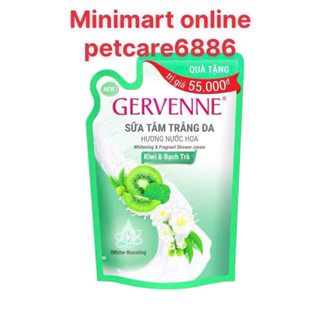  Sữa Tắm Trắng Da Gervenne Kiwi Bạch Trà Túi 450g 
