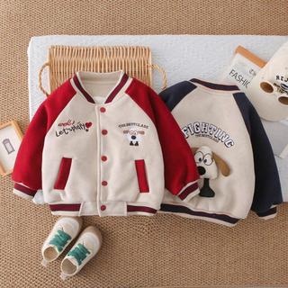 (HÀNG QCCC) Áo BOMBER CÚN lót LÔNG CỪU Phối cún 3D sau lưng ,dày ấm cao cấp cho bé đi học ,đi chơi size 10-21kg