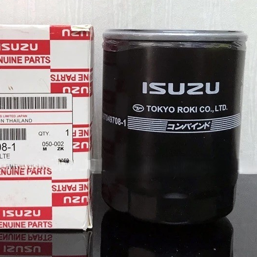Lọc dầu nhớt Isuzu Hilander / EFL / EFL 150 / EFL 250 / Truck. (8-97049708-1)