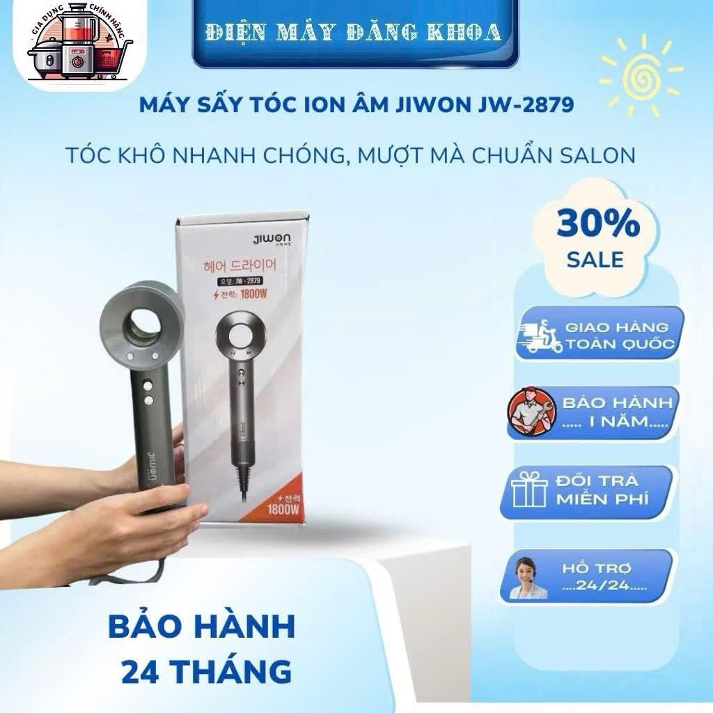 Máy Sấy Tóc Ion Âm JIWON JW-2879