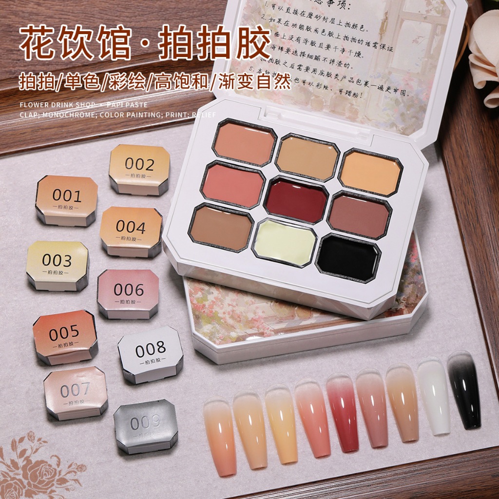 Set Gel Dặm Ombre HUAXI 9 Màu – Gel Vẽ, Gel Loang, Gel Dặm Chuyên Dụng Làm Nail Trang Trí Móng