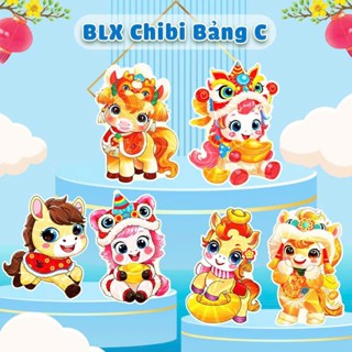  10 Cái Lì Xì Chibi Hoạt Hình Hơn 100 Mẫu Labubu Capybara Kuromi Dễ Thương Lì Xì Chipi Phản Quang - BỐ KHỦNG LONG 