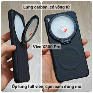  Ốp lưng full viền dẻo liền cụm kính bảo vệ camera sau Vivo X300 Pro X200 Ultra mini X100 X100S 