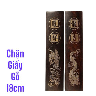Chặn Giấy Gỗ Thư Pháp Long – Phụng | Chặn Giấy 18cm / 30cm Cao Cấp
