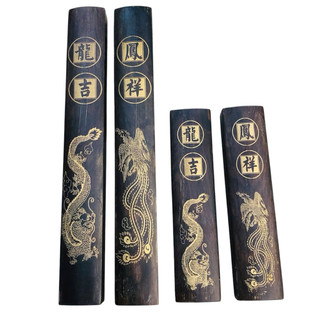 Chặn Giấy Gỗ Thư Pháp Long – Phụng | Chặn Giấy 18cm / 30cm Cao Cấp