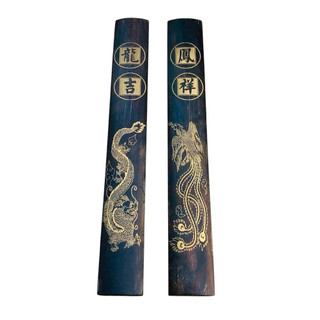 Chặn Giấy Gỗ Thư Pháp Long – Phụng | Chặn Giấy 18cm / 30cm Cao Cấp