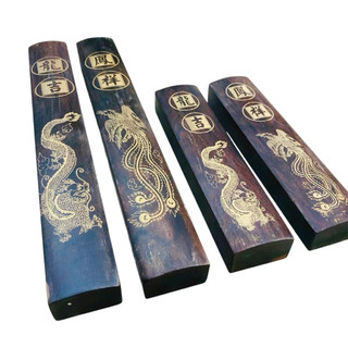 Chặn Giấy Gỗ Thư Pháp Long – Phụng | Chặn Giấy 18cm / 30cm Cao Cấp